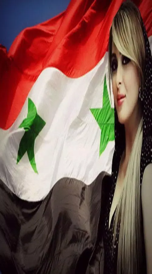 تصاویر شات العراق