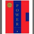 48 LAWS OF POWER & AUDIO 48 LAWS OF POWER & AUDIO
