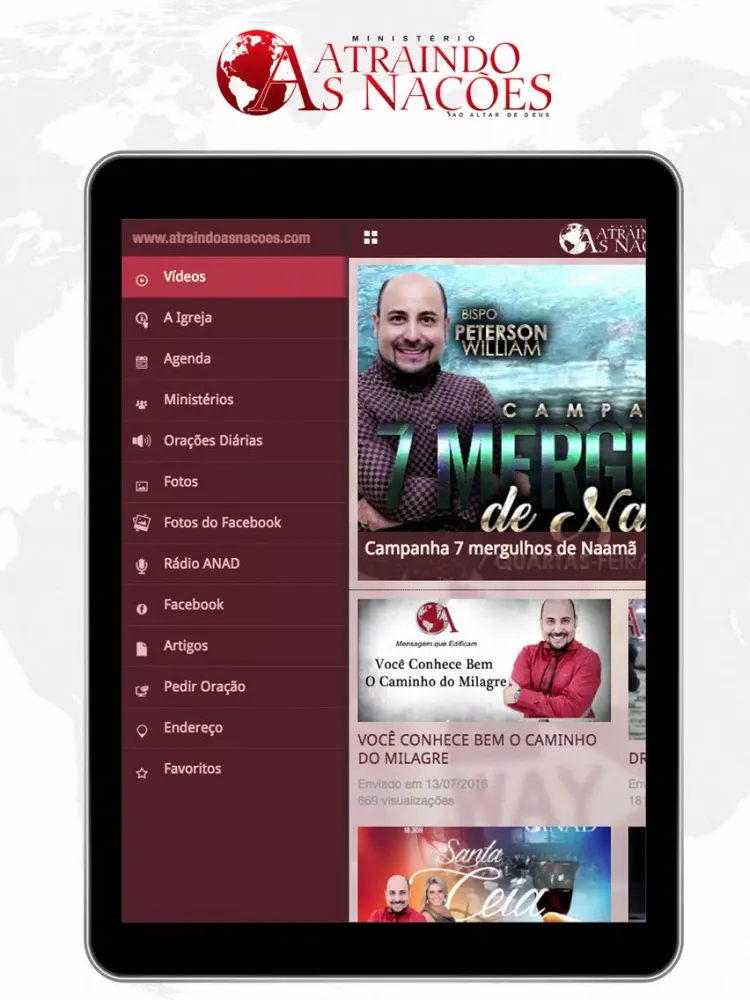 ANAD iPad  Screenshots