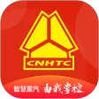 智慧重汽