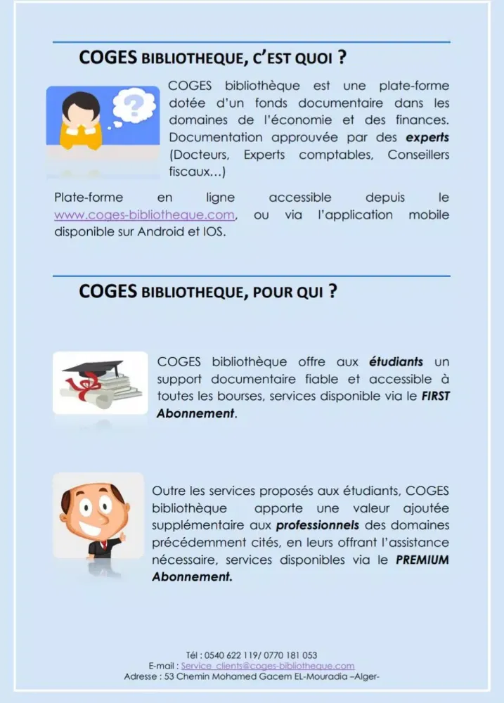 COGES bibliothèque Screenshots
