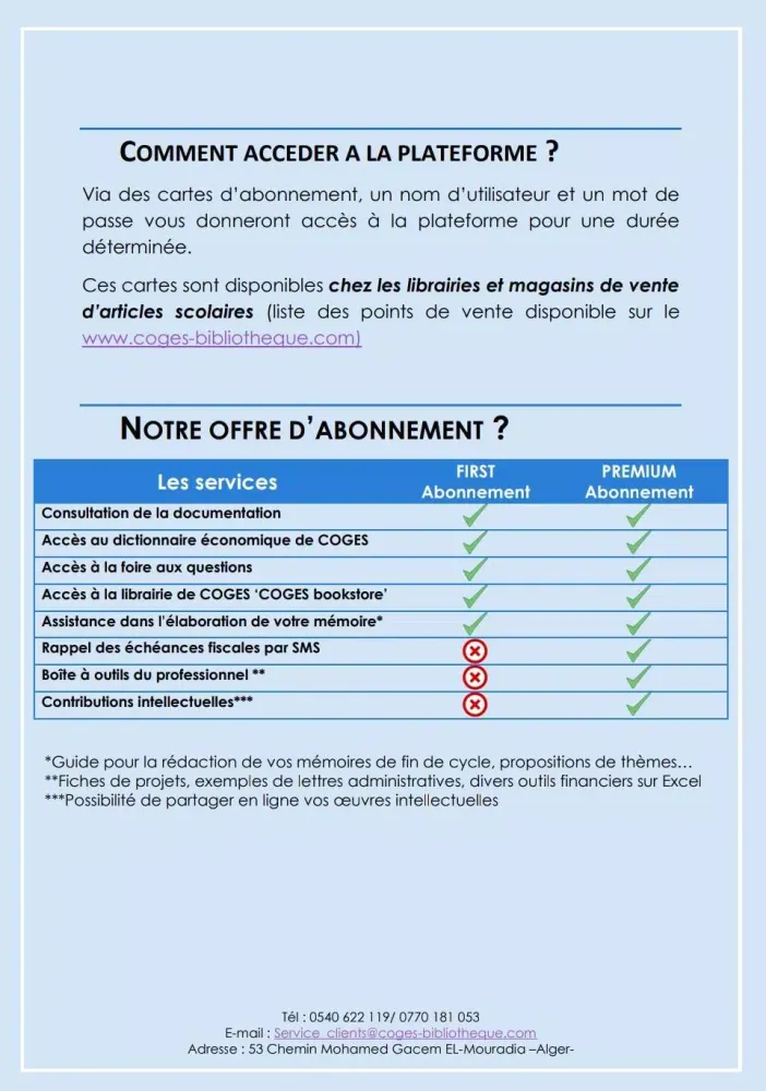 COGES bibliothèque Screenshots
