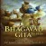 Gita As It Is