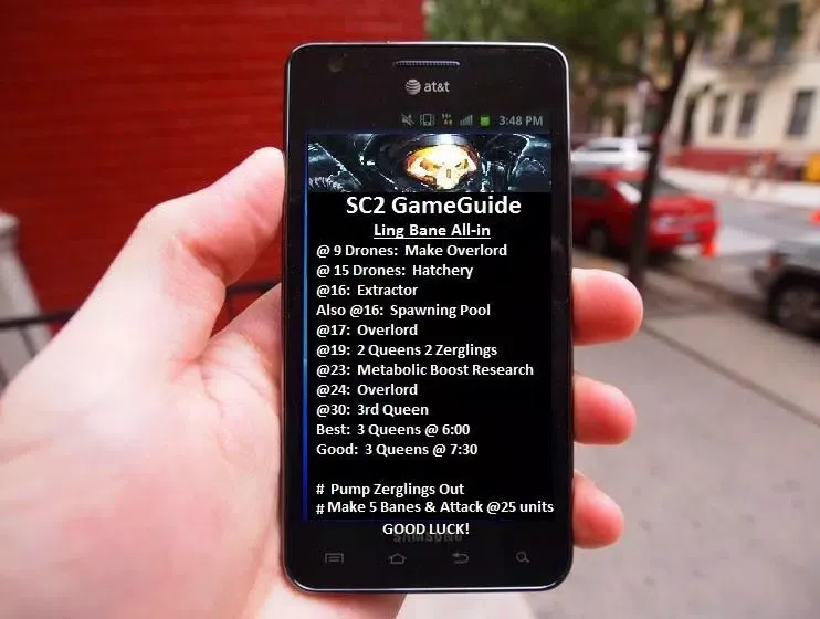 SC2Tactics應用截圖