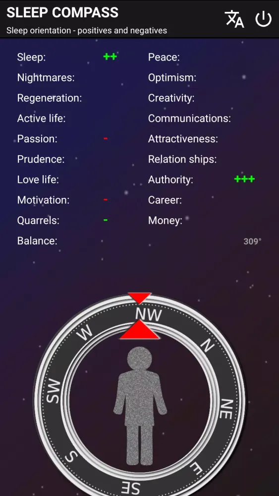 SLEEP COMPASS 스크린샷
