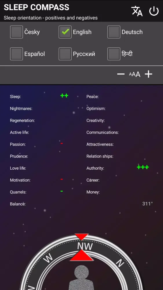 SLEEP COMPASS 스크린샷