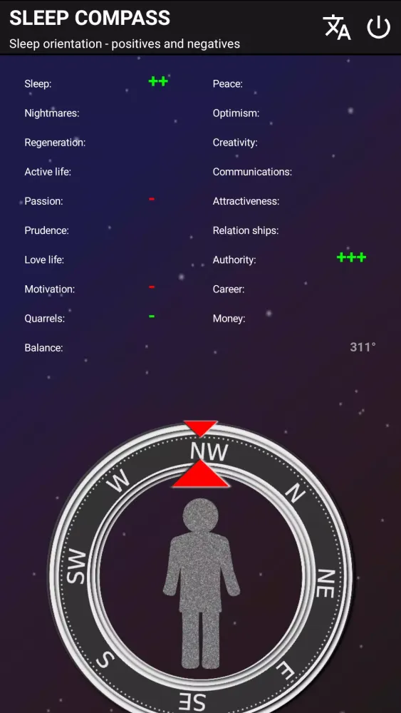 SLEEP COMPASS 스크린샷