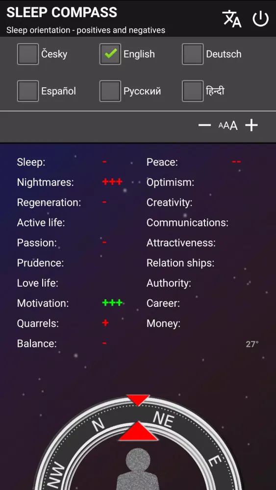 SLEEP COMPASS 스크린샷