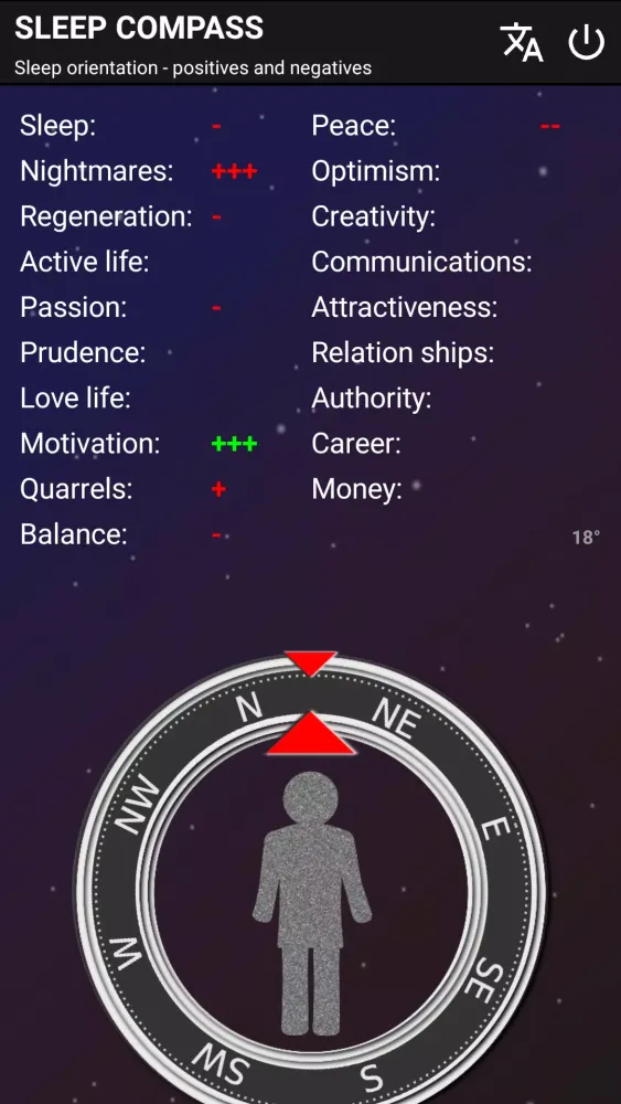 SLEEP COMPASS 스크린샷