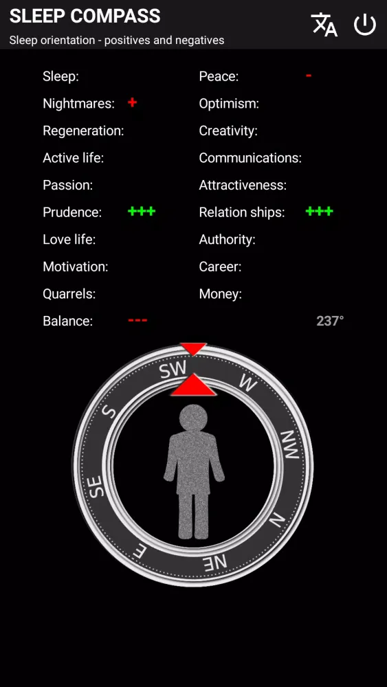 SLEEP COMPASS 스크린샷