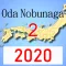 Japan Sengoku ~ Oda Nobunaga 2