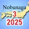 Japan Sengoku Oda Nobunaga 3