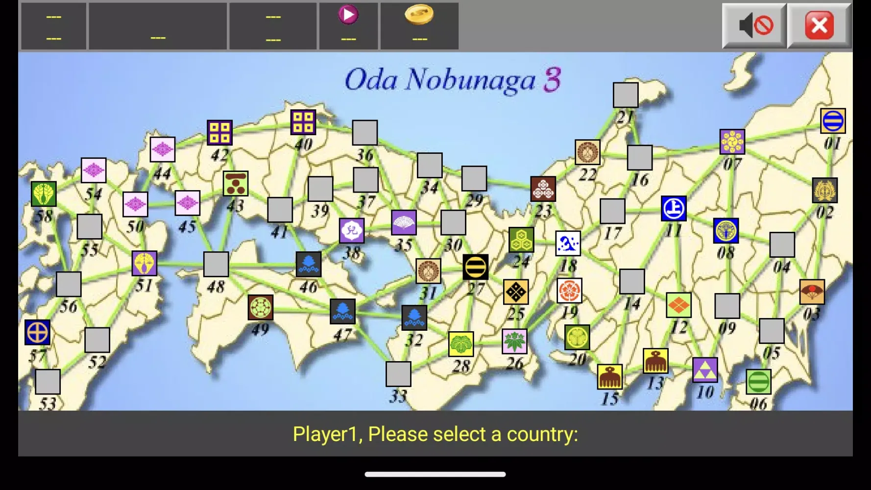 تصاویر Japan Sengoku Oda Nobunaga 3