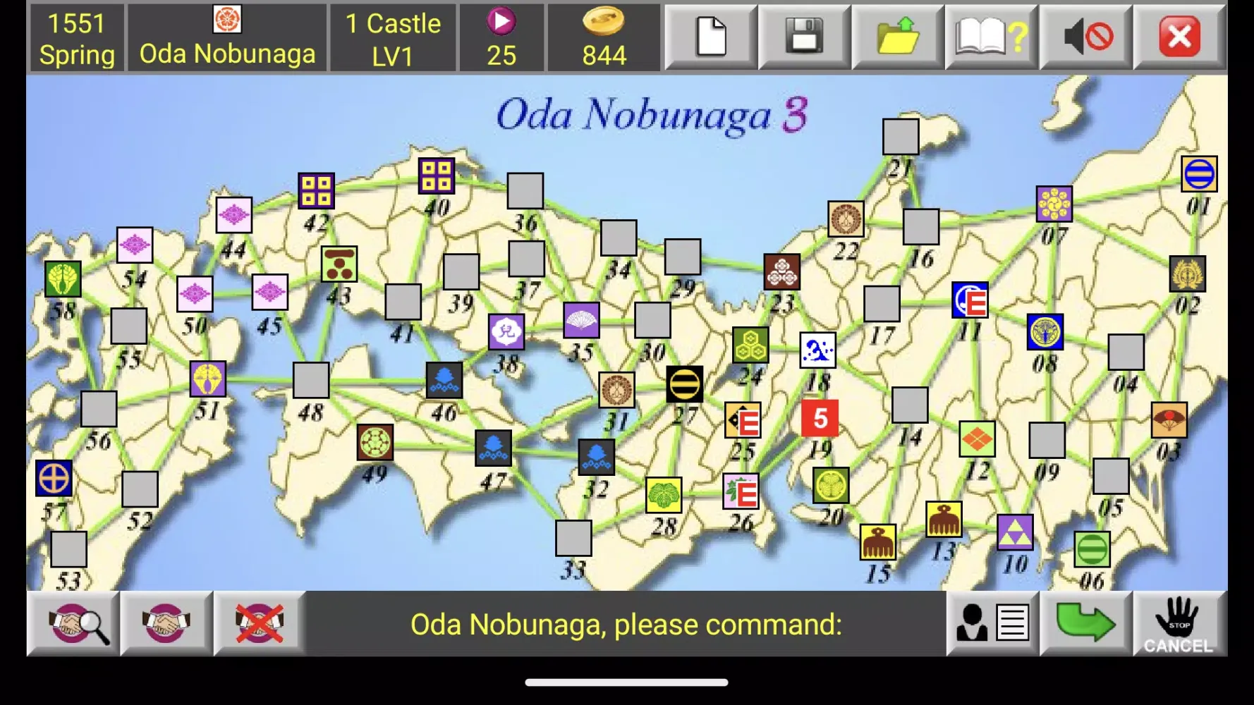 تصاویر Japan Sengoku Oda Nobunaga 3