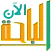 الباحة - أبها