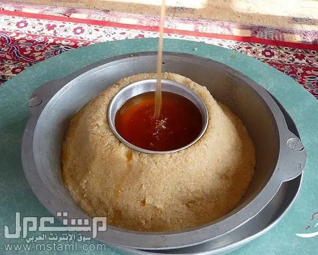 الباحة - أبها Screenshots