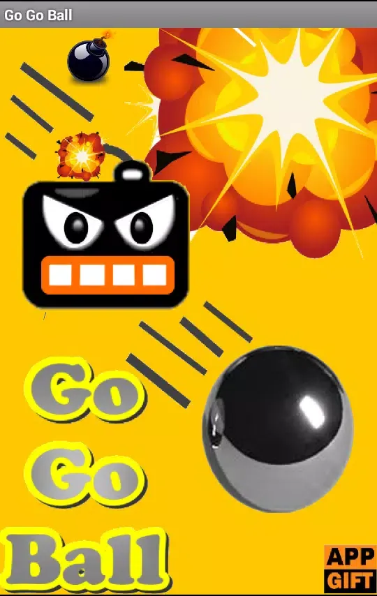صور Go Go Ball