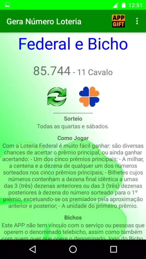 Gera Número Loteria Screenshots