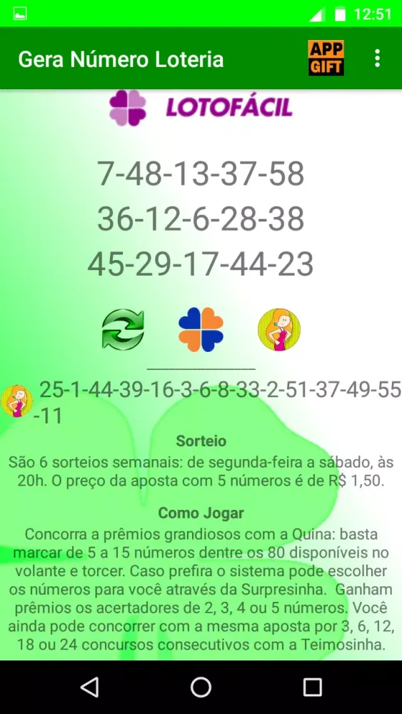 Gera Número Loteria Screenshots