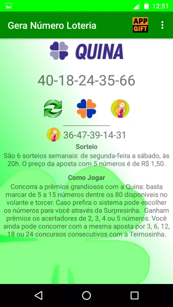 Gera Número Loteria Screenshots