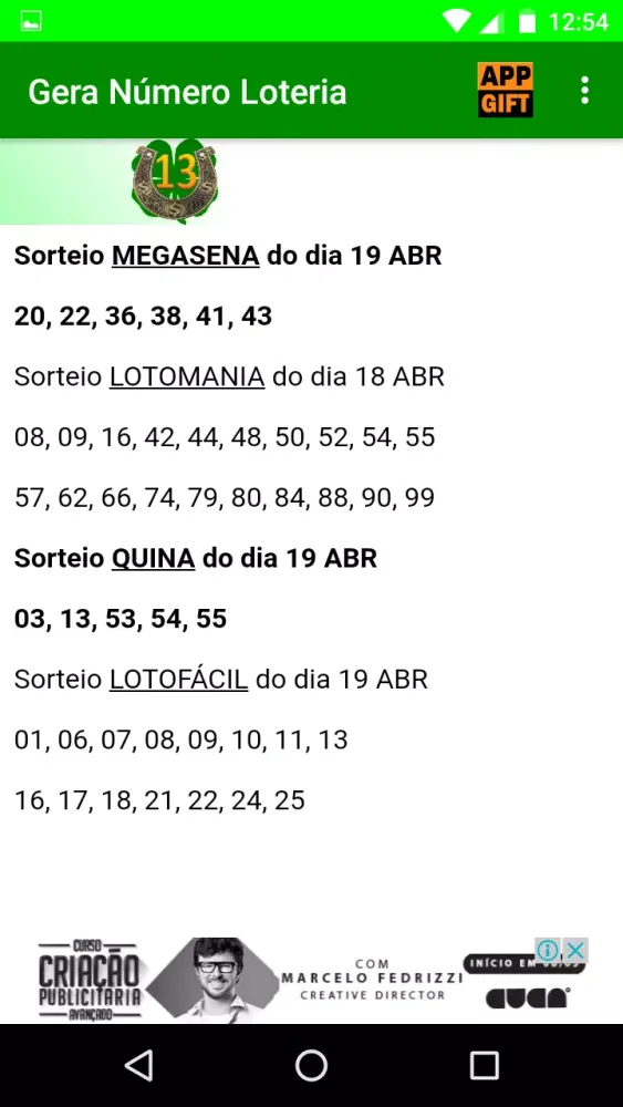 Gera Número Loteria Screenshots
