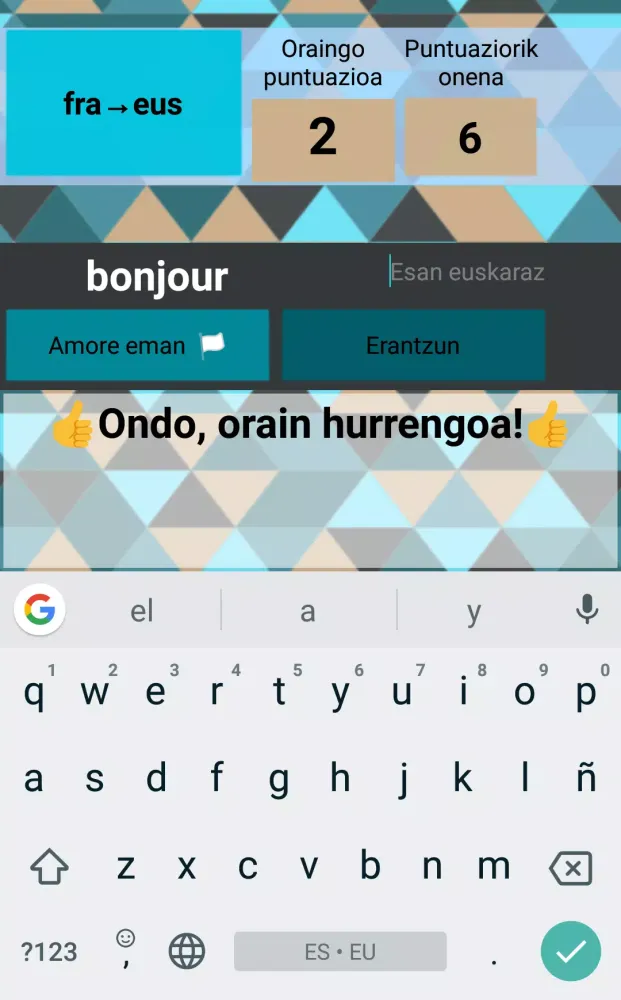 Hiztegia ikasi Screenshots