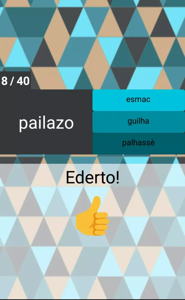 Hiztegia ikasi Screenshots