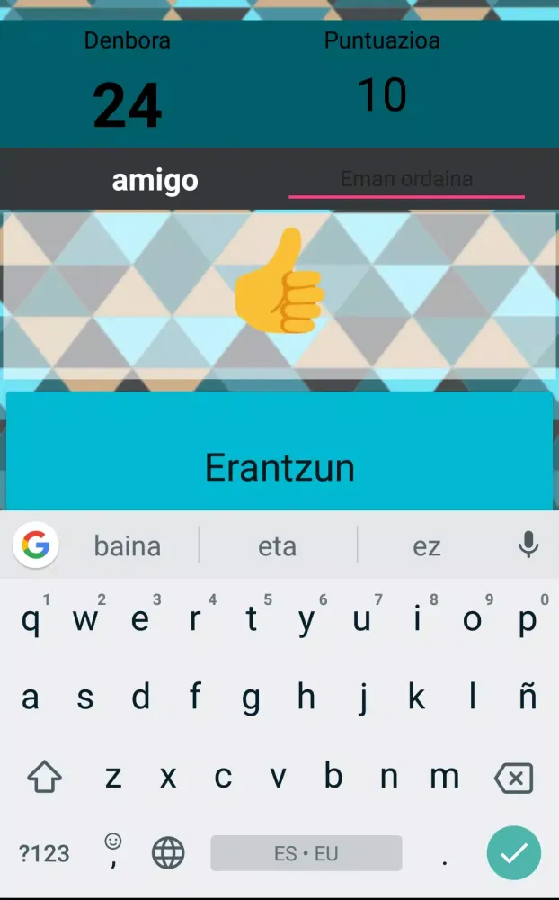 Hiztegia ikasi Screenshots
