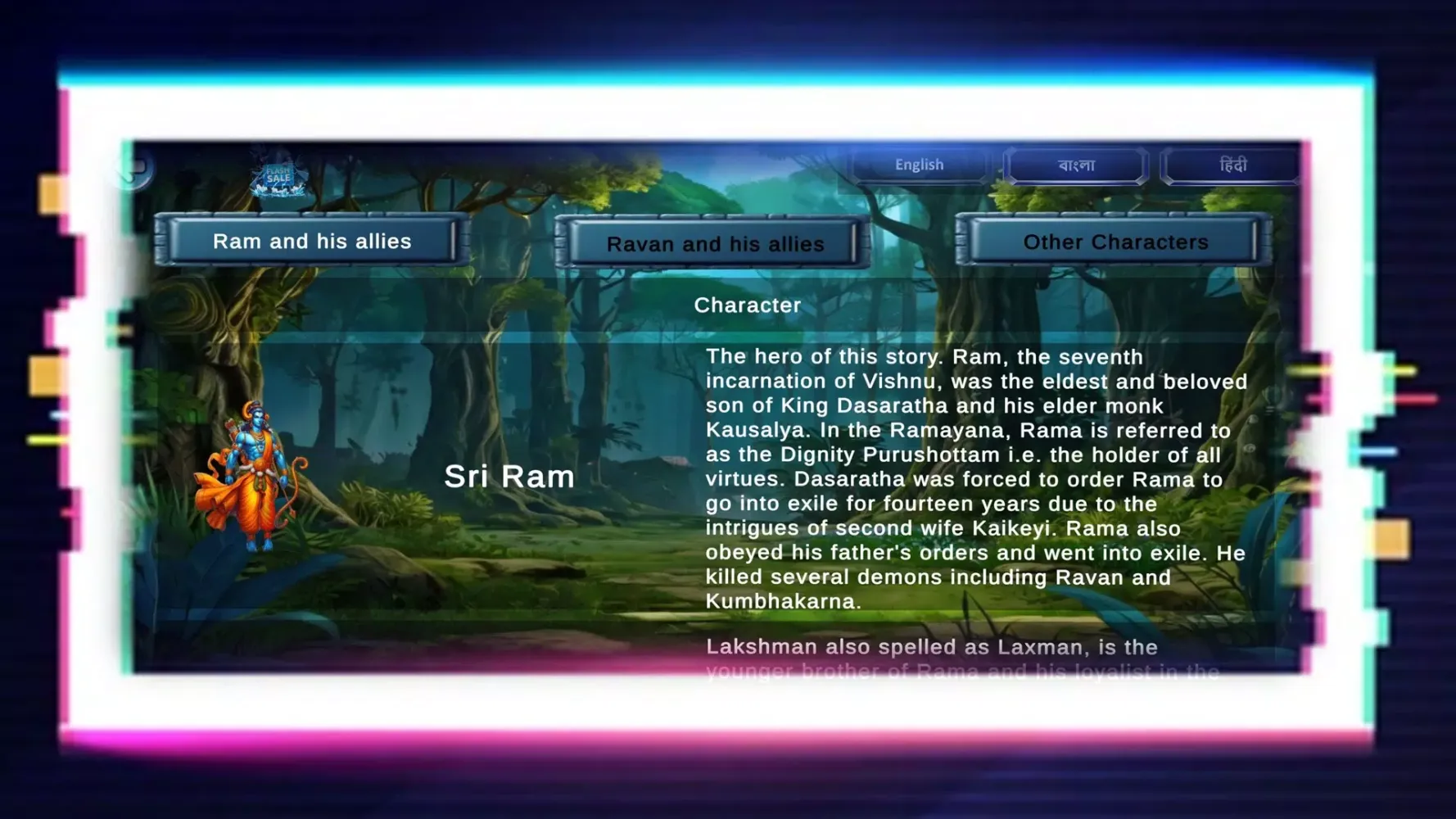Ramayana: Clash of Ram应用截图