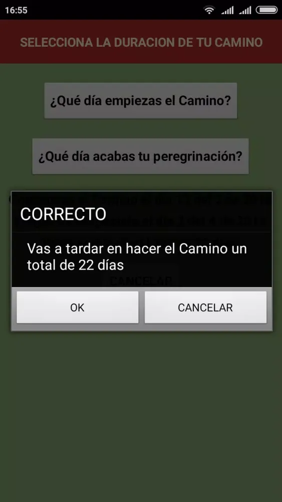 صور Ultreia