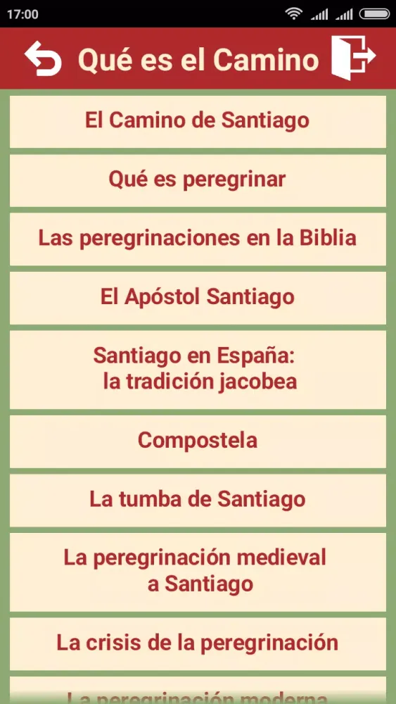 صور Ultreia