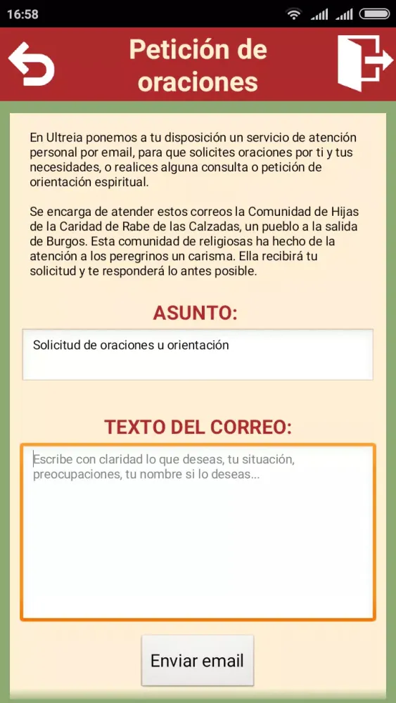 صور Ultreia