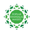 Poplar ShahJalal Mosque