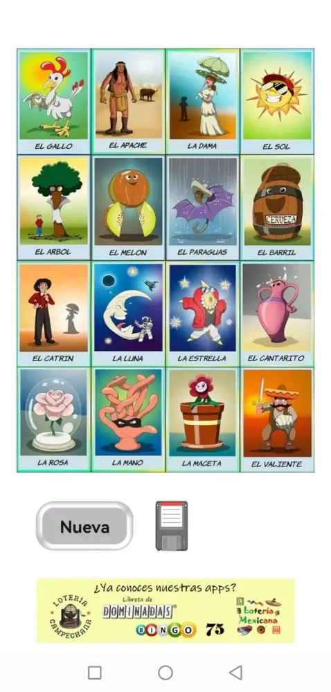 Lotería Mexicana سکرین شاٹس