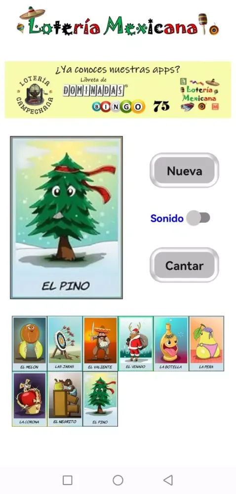 Lotería Mexicana سکرین شاٹس