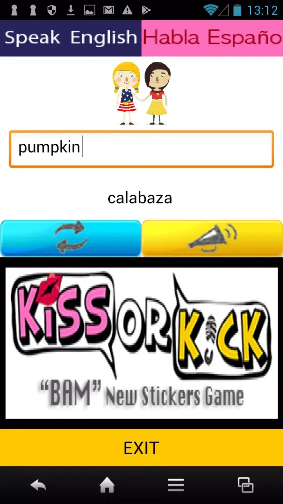 English Spanish Speak Screenshots