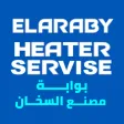 HeaterElaraby