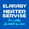 HeaterElaraby