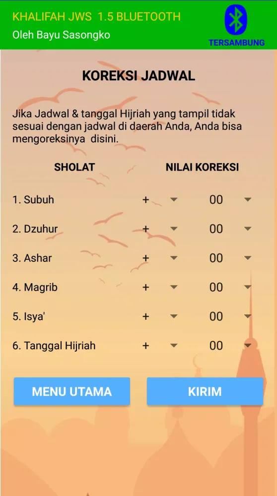 KHALIFAH JWS 1.5 BLUE سکرین شاٹس