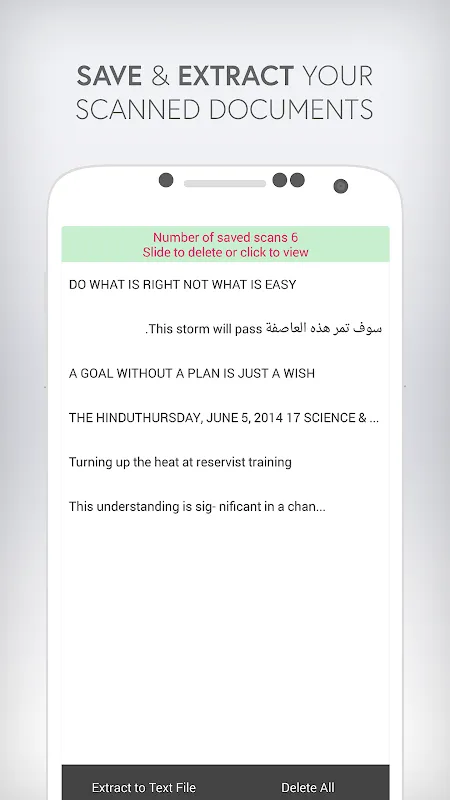 Image To Text سکرین شاٹس