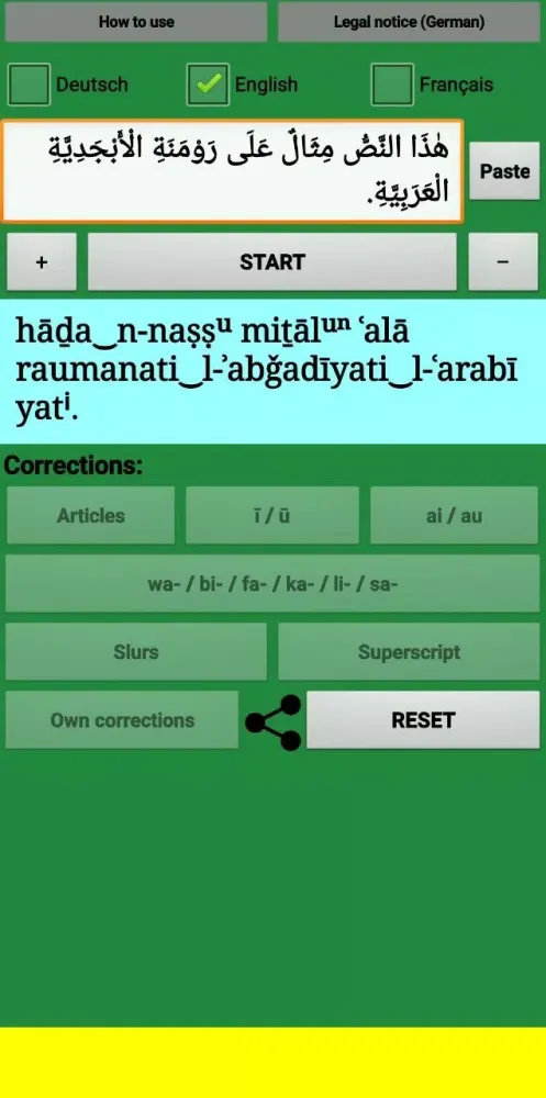 Arabic Transcription 스크린샷