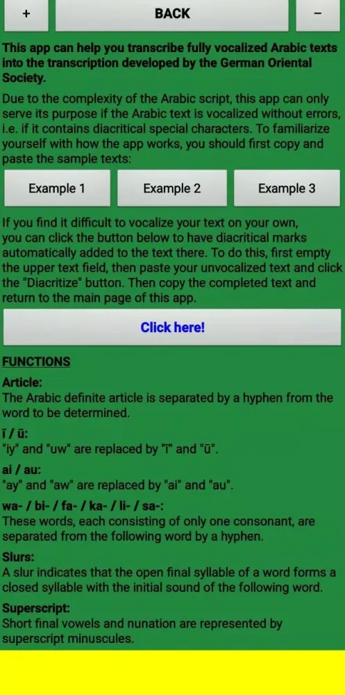 Arabic Transcription 스크린샷