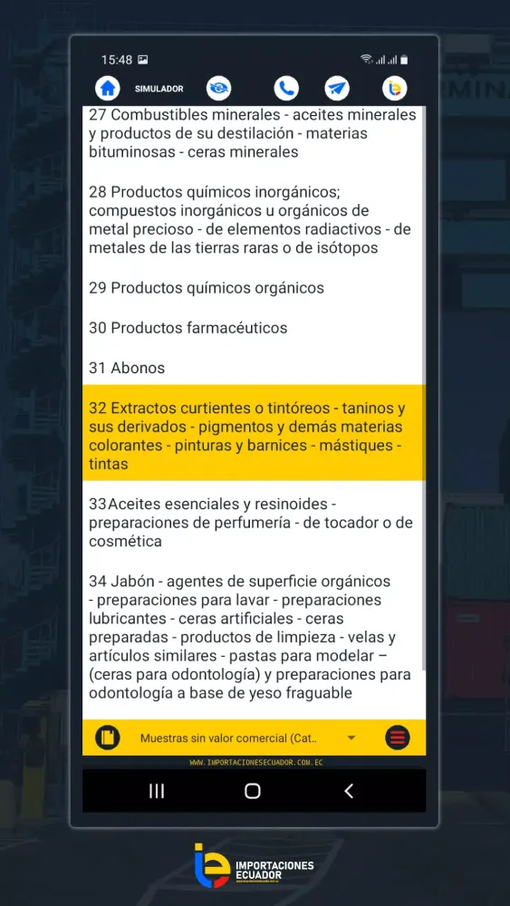 Importaciones Ecuador LITE स्क्रीनशॉट