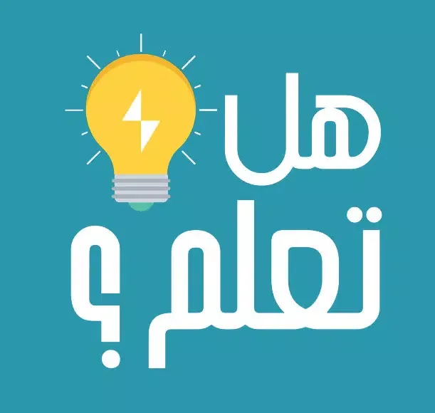 اكسب Screenshots