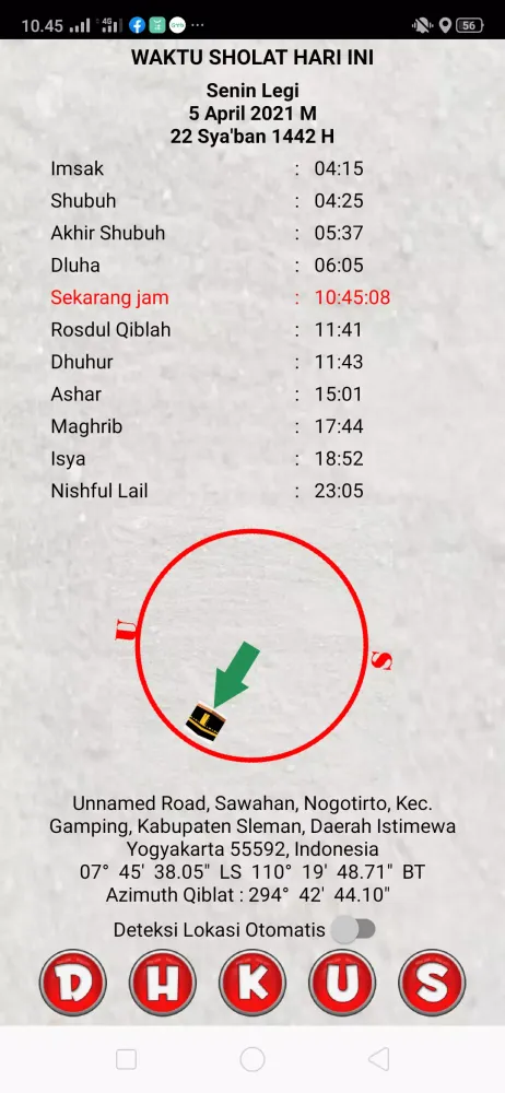 Mikrajul Mukmin Screenshots