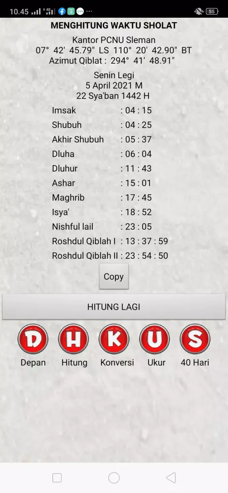 Mikrajul Mukmin Screenshots
