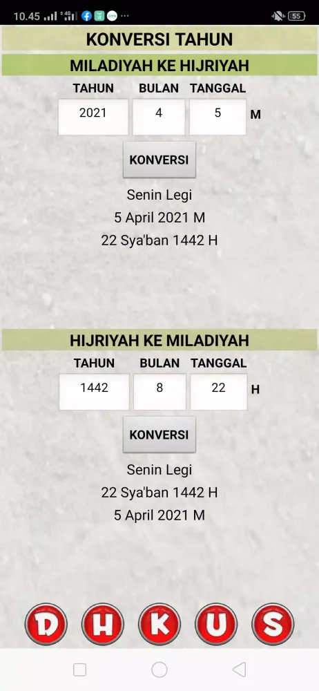 Mikrajul Mukmin Screenshots