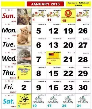 صور Kalendar 2015