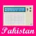 Radio Pakistan