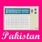 Radio Pakistan